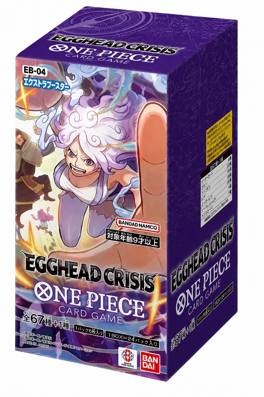 【EB-04】Extra Booster EGGHEAD CRISIS TCG BOX & CASE〔Factory Sealed〕