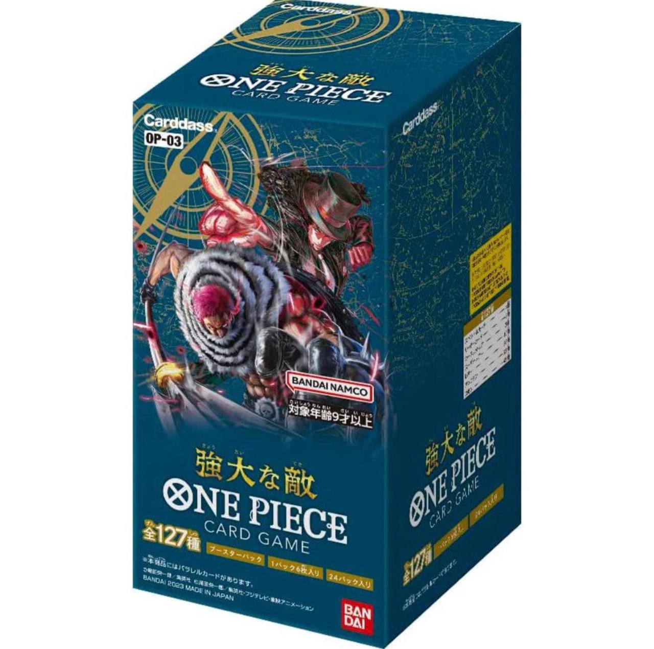 【OP-03】Pillars of Strength TCG BOX & CASE〔Factory Sealed〕