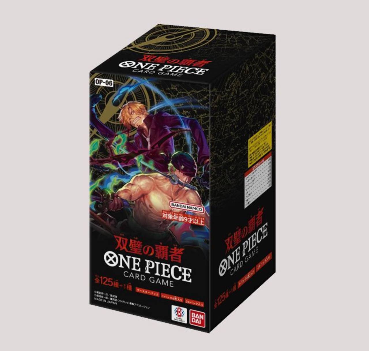 【OP-06】Wings of the Captain TCG BOX & CASE〔Factory Sealed〕