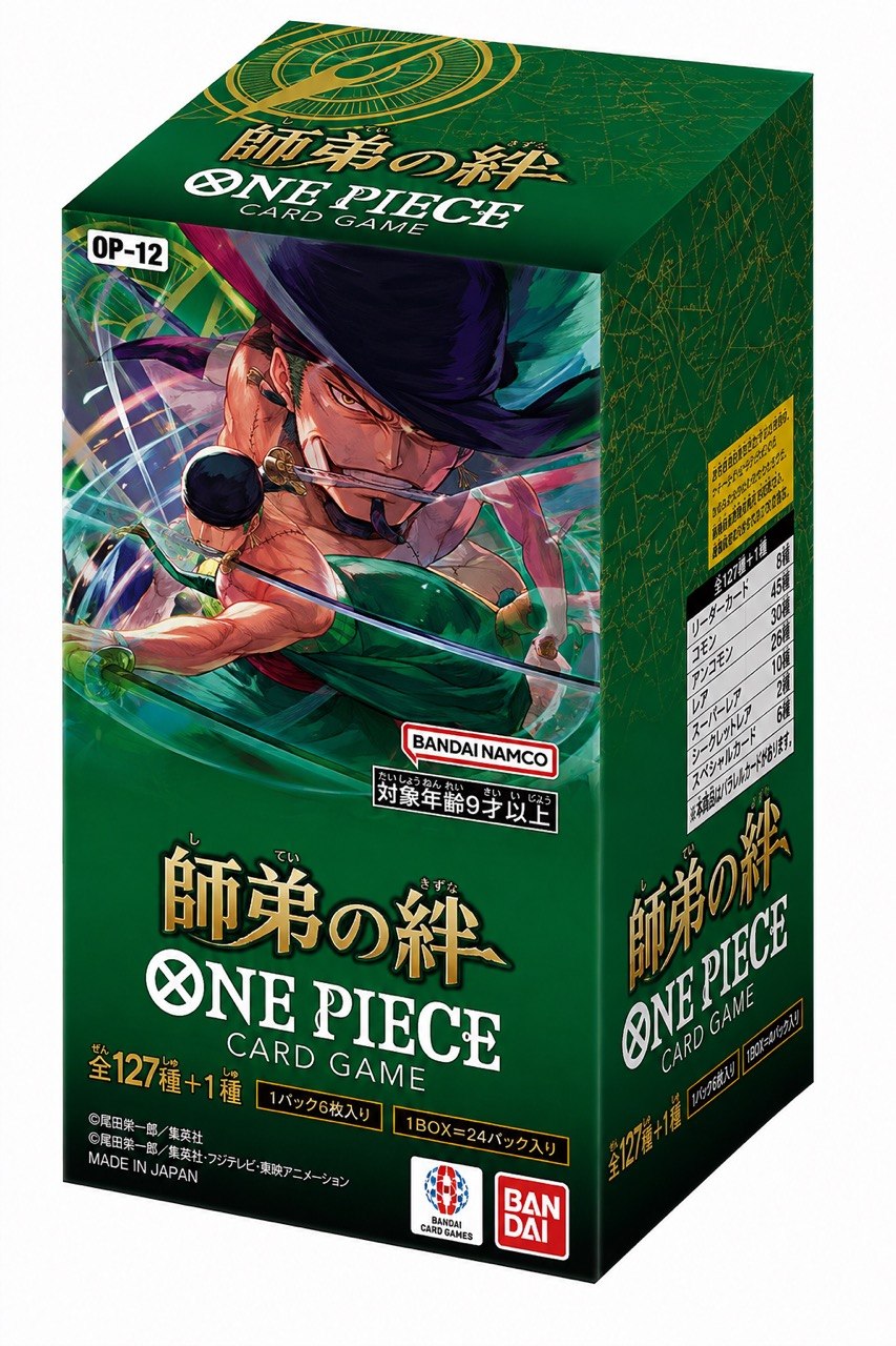 【OP-12】Side Story of Vivi TCG BOX & CASE〔Factory Sealed〕