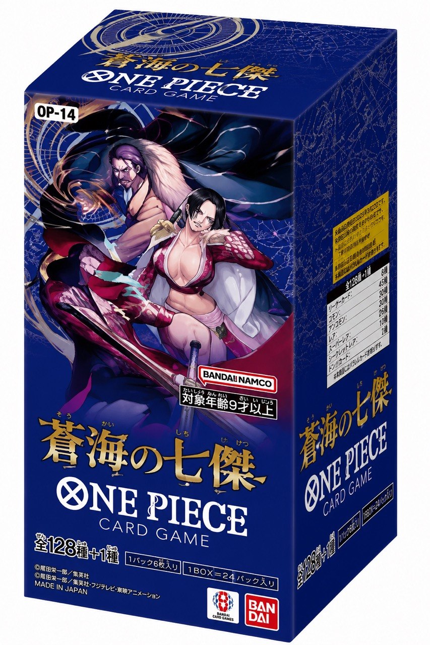 【OP-14】The Azure Sea's Seven TCG BOX & CASE〔Factory Sealed〕
