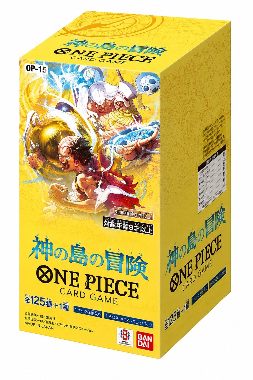 【OP-15】Adventure on the Island of the Gods TCG BOX & CASE〔Factory Sealed〕